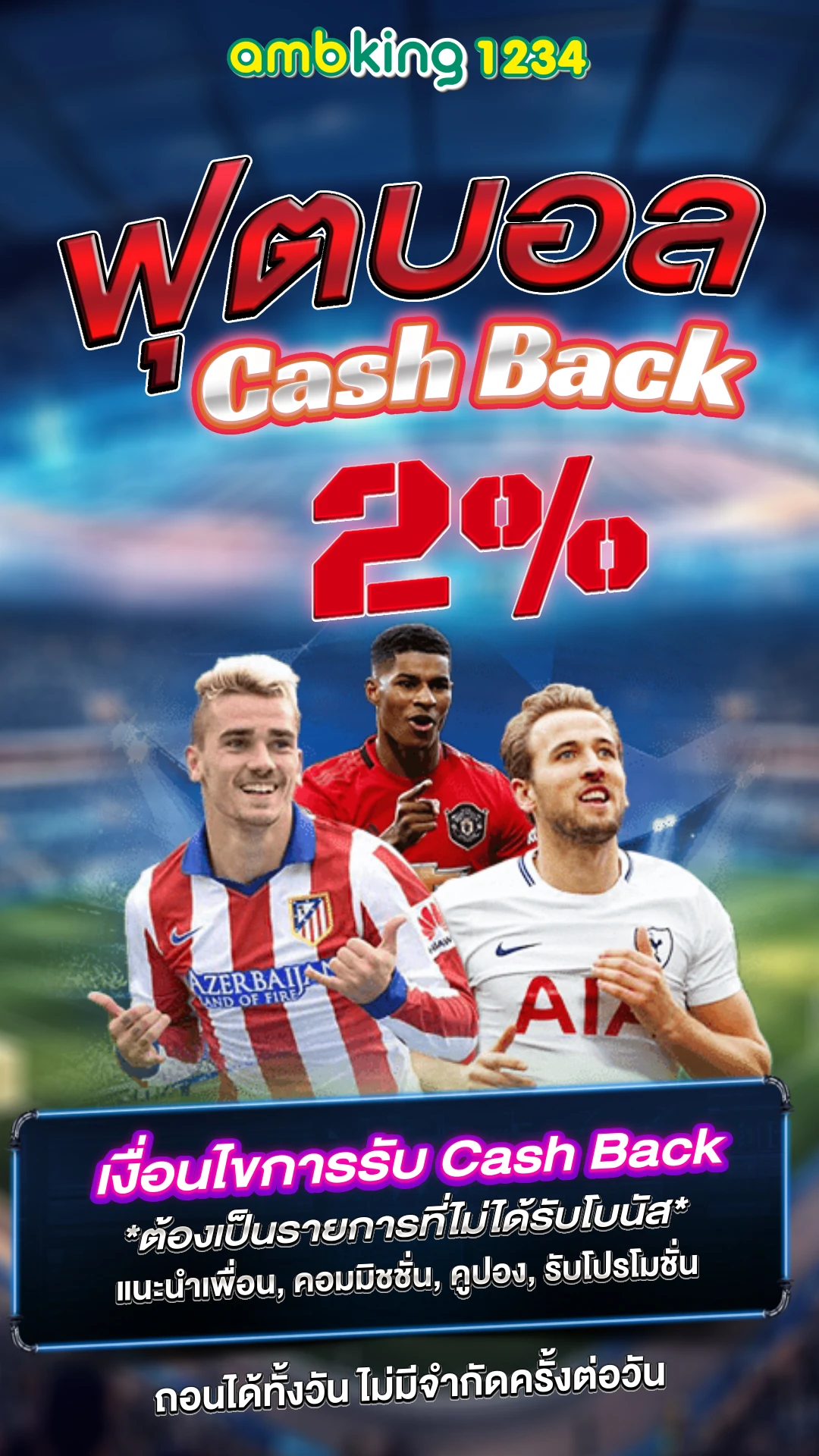 สล็อต เติม เงิน ผ่าน wallet - แบนเนอร์โปรโมชั่น