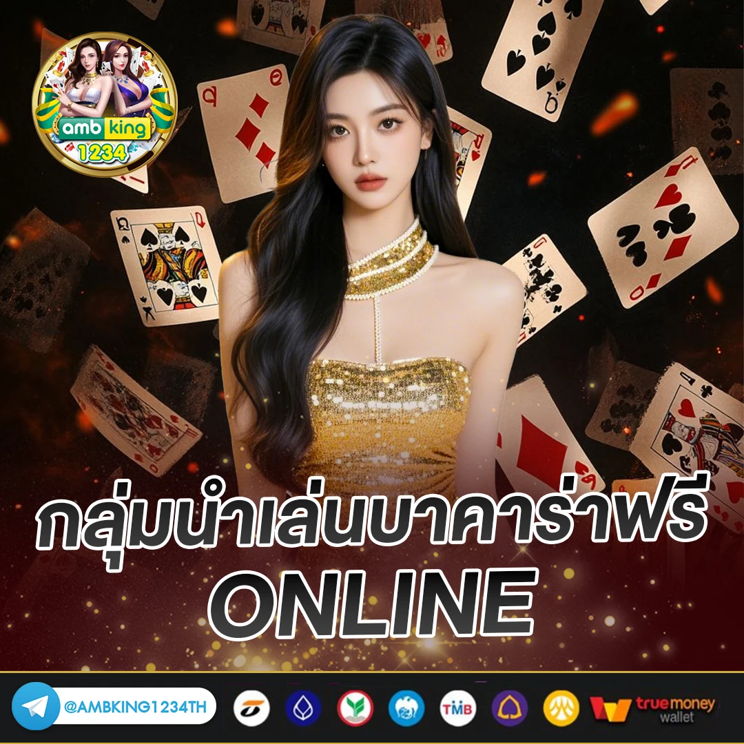 เว็บสล็อตตรง ทั้งหมด - แบนเนอร์โปรโมชั่น