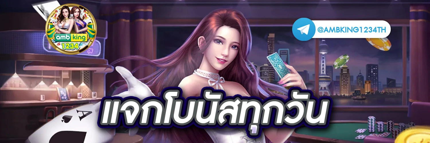 สล็อตสมัครด้วย true wallet - แบนเนอร์โปรโมชั่น