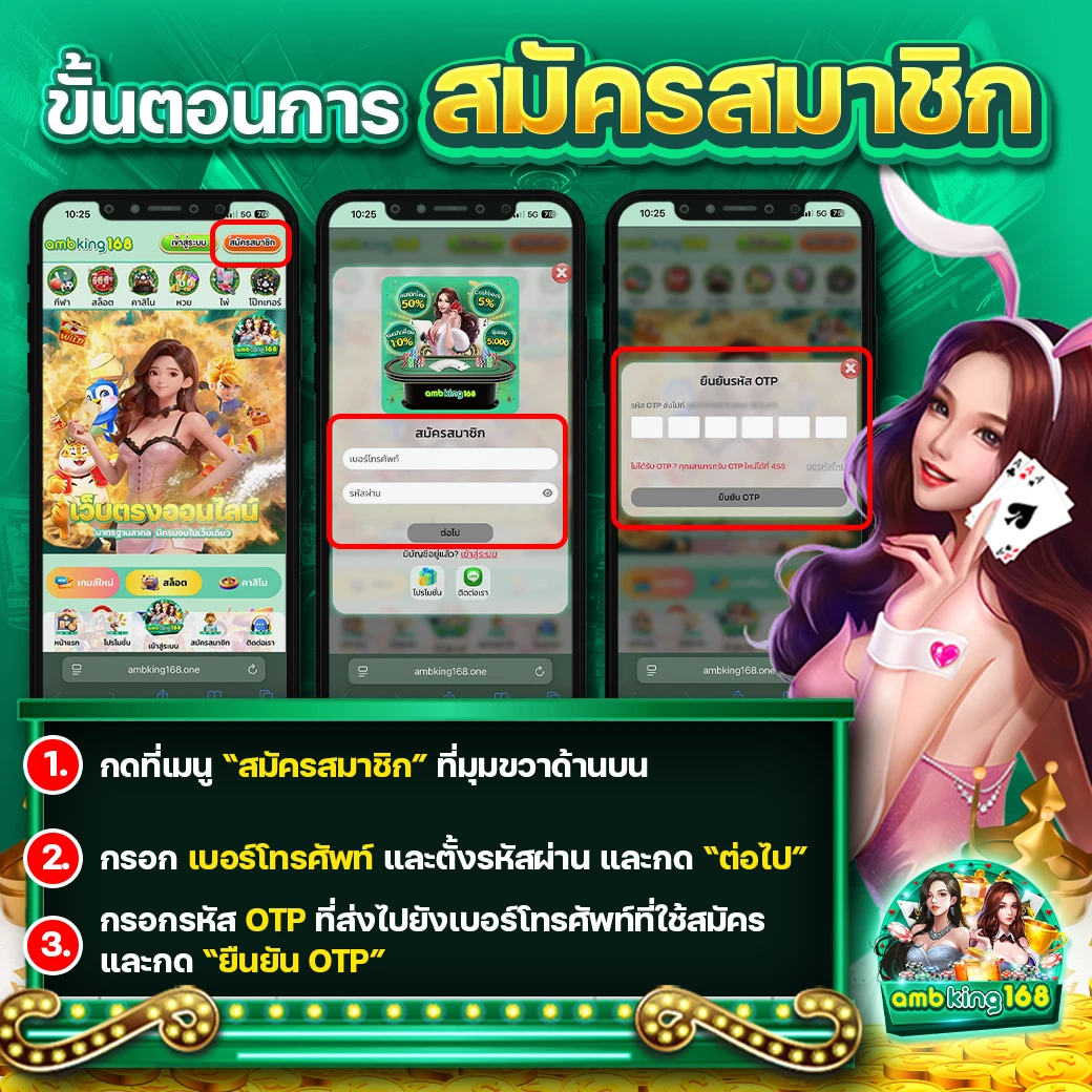 สล็อตbet - แบนเนอร์โปรโมชั่น