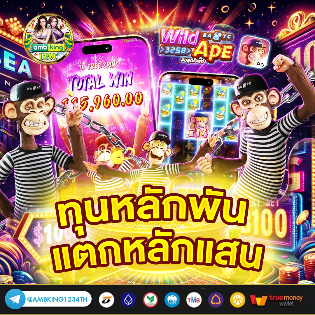 เว็บสล็อตเว็บตรงค่ายใหญ่ ต่างประเทศ - แบนเนอร์โปรโมชั่น