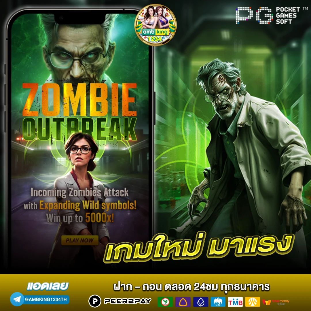 สล็อต 89 vip - แบนเนอร์โปรโมชั่น