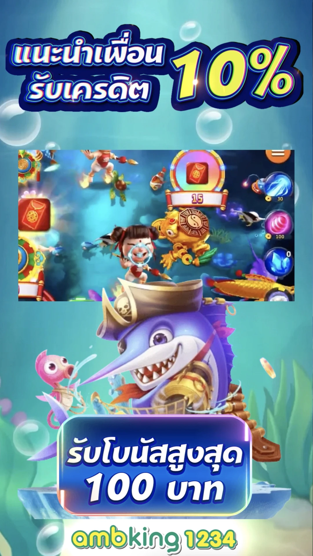 สล็อตที่รับ true wallet - แบนเนอร์โปรโมชั่น