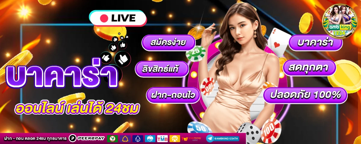 slot vip เครดิตฟรี - แบนเนอร์โปรโมชั่น