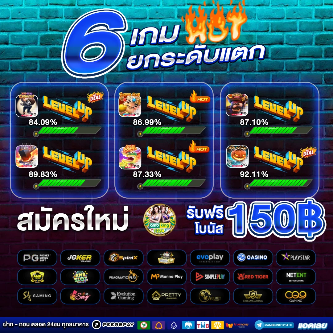 pgออโต้สล็อต - แบนเนอร์โปรโมชั่น