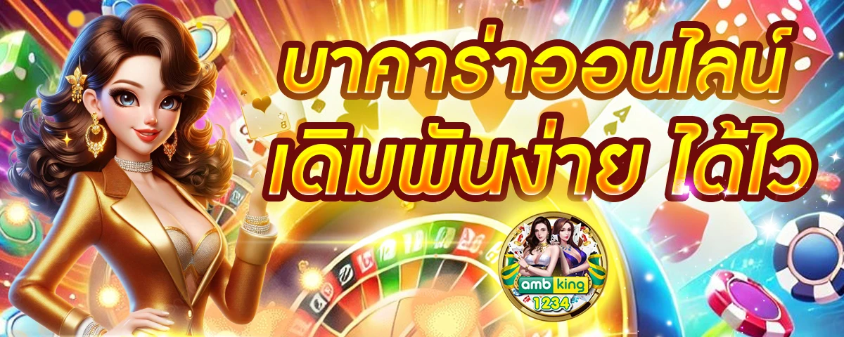 สล็อตเว็บตรง168 - แบนเนอร์โปรโมชั่น