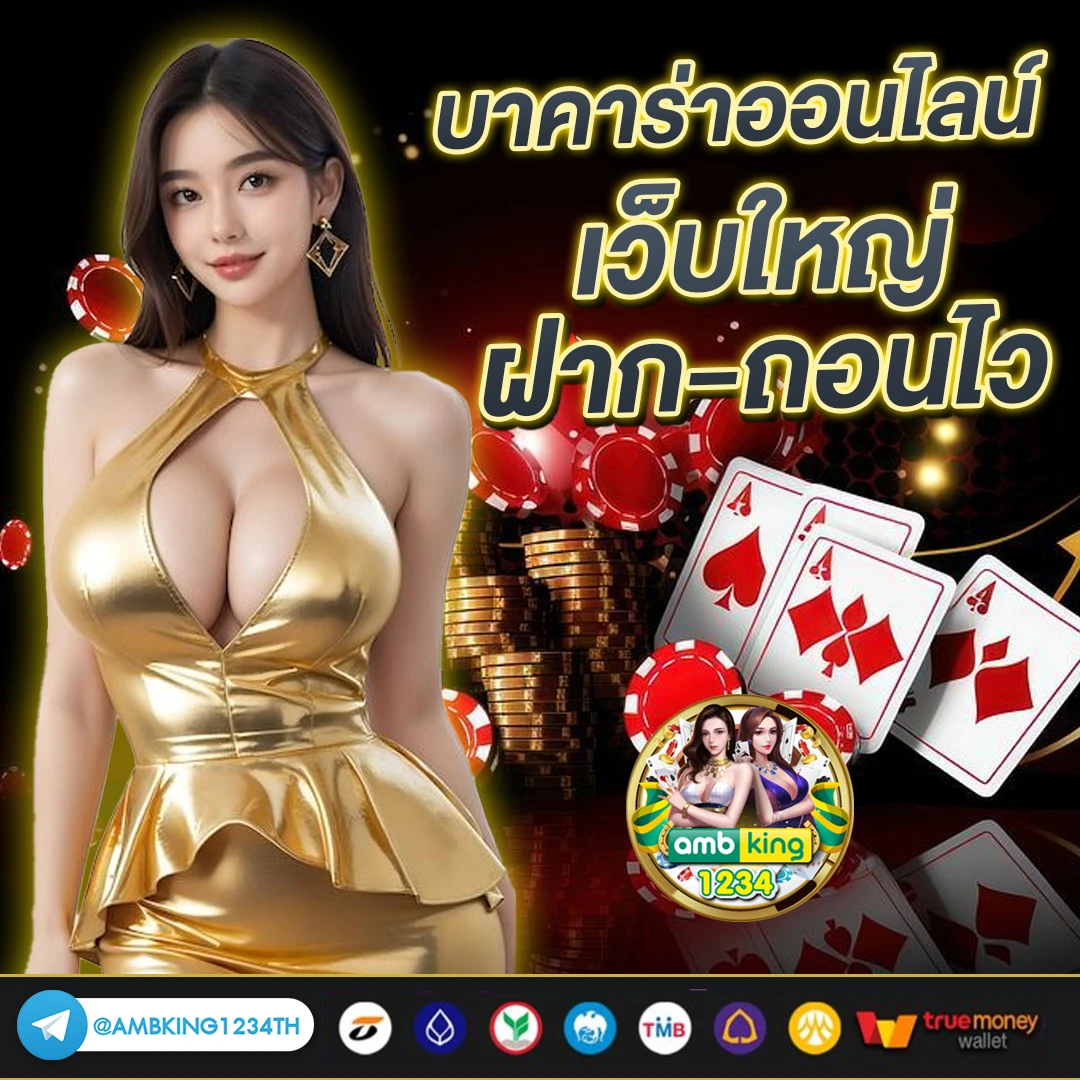 สล็อต pg เว็บตรง 168 - แบนเนอร์โปรโมชั่น