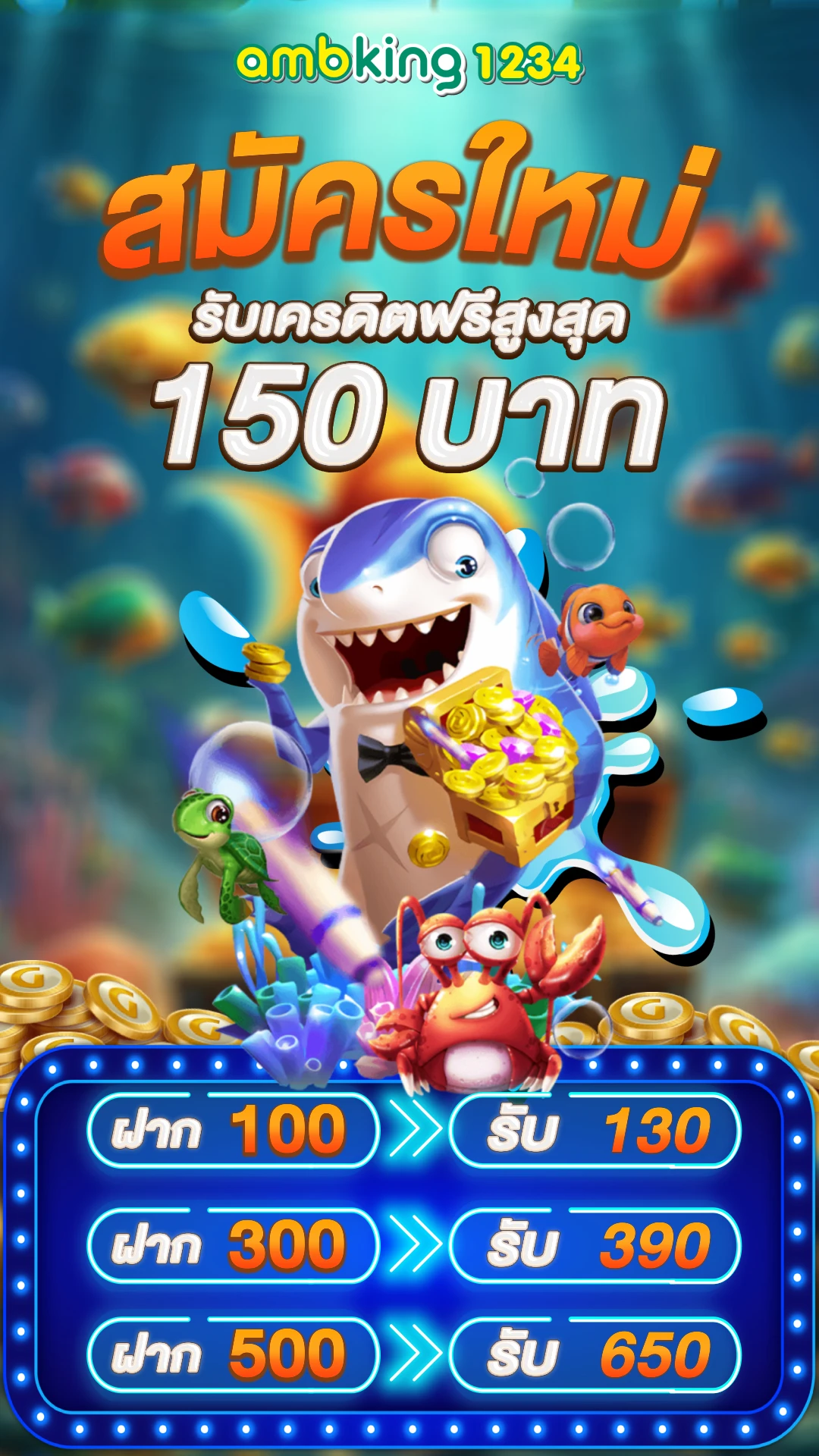 สล็อตออนไลน์ มือถือ - แบนเนอร์โปรโมชั่น