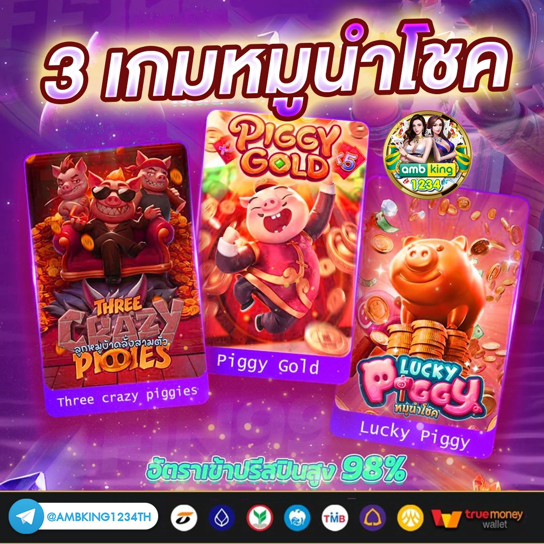 m68 เครดิตฟรี188 - แบนเนอร์โปรโมชั่น