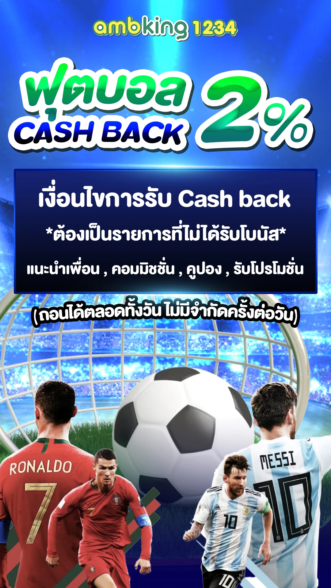 เว็บสล็อตต่างประเทศ เว็บตรง 100 - แบนเนอร์โปรโมชั่น