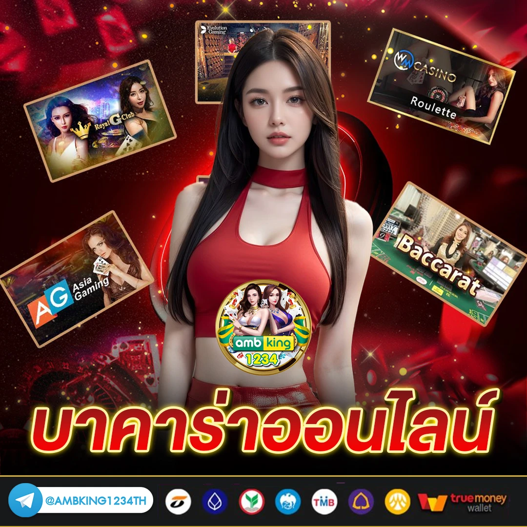 pg slot เปิดใหม่ - แบนเนอร์โปรโมชั่น